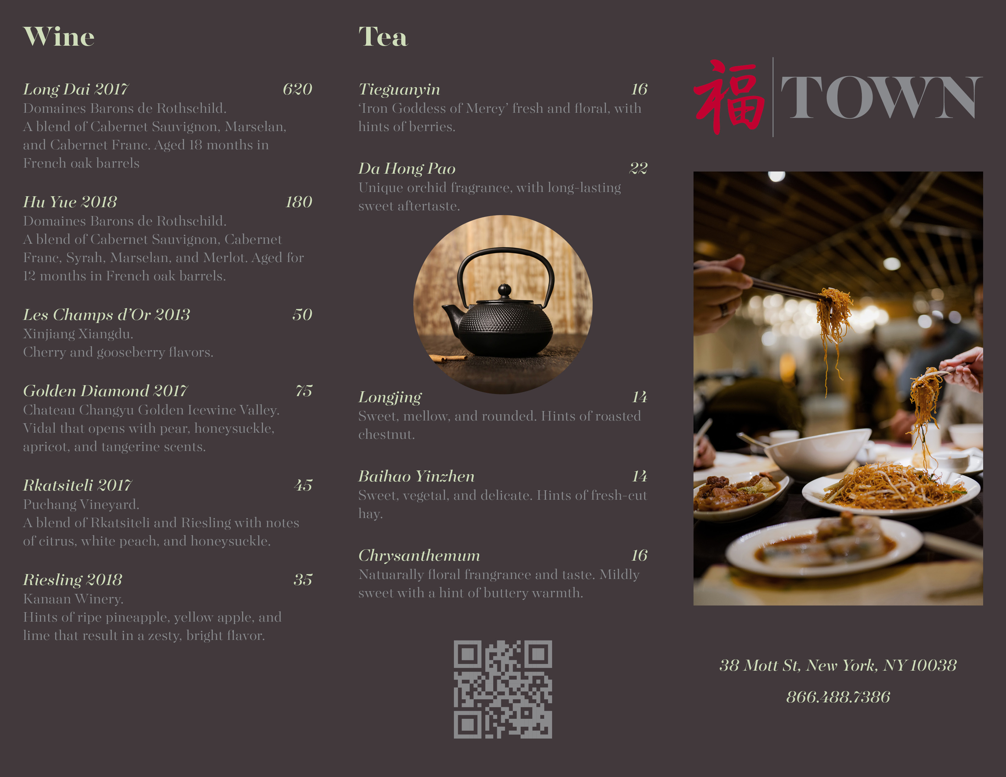 Brochure menu outer for fictional high-end Chinese restaurant, TOWN