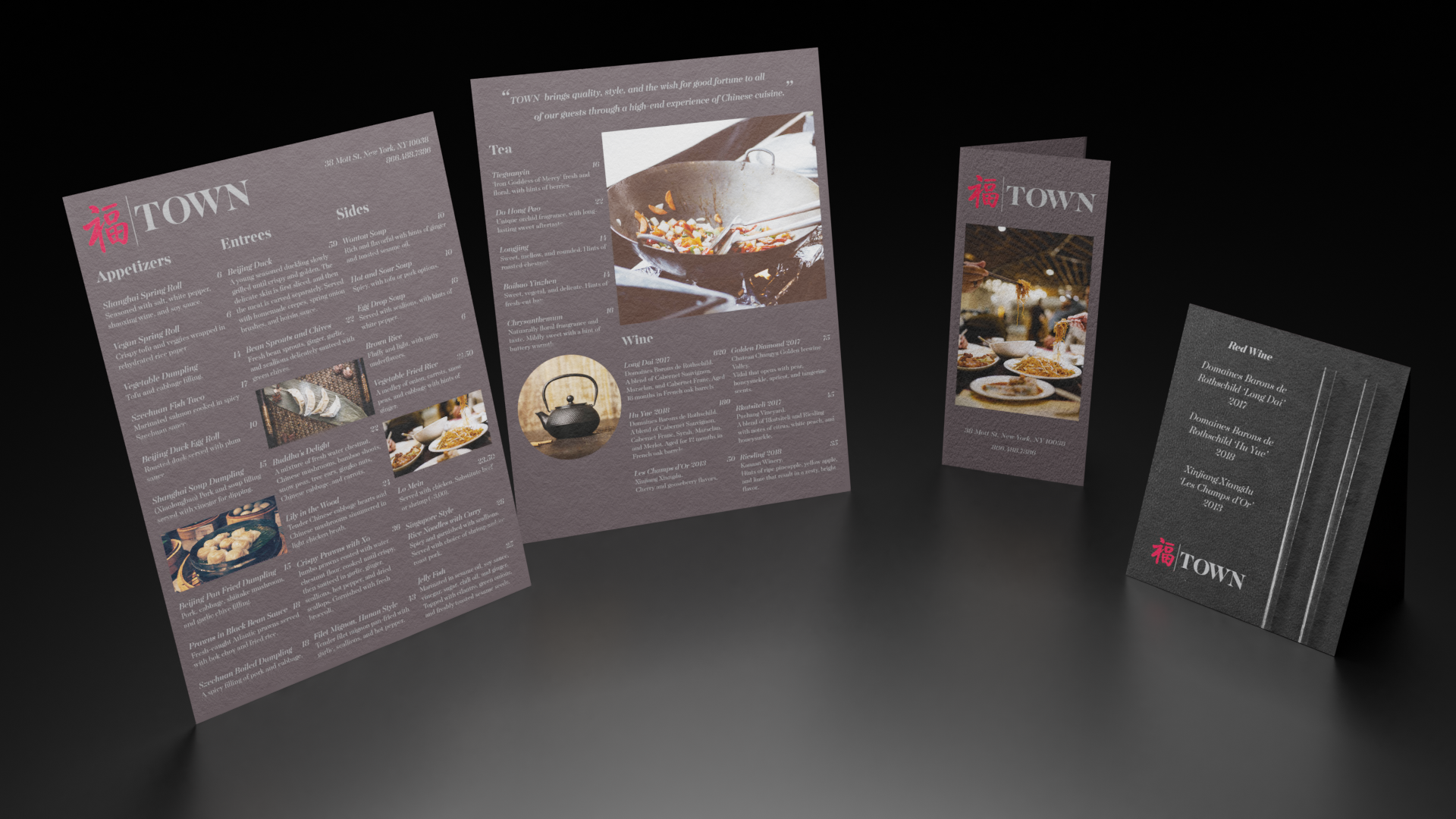 Print material render for fictional high-end Chinese restaurant, TOWN